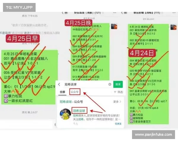 28号的赛事 二十八号赛事盛宴前瞻巅峰对决策略解析与胜负预测悬念重重 28号的赛事 二十八号赛事盛宴前瞻巅峰对决策略解析与胜负预测悬念重重