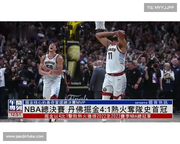 nba赛事转播总决赛nba总决直播