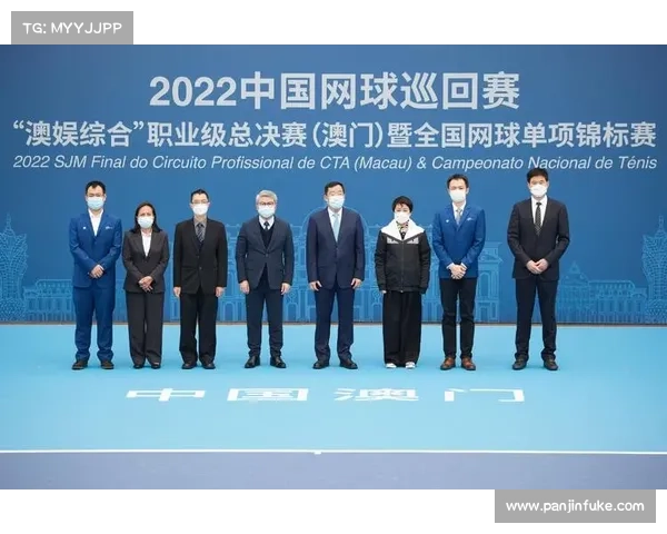 中网总决赛 中网总决赛