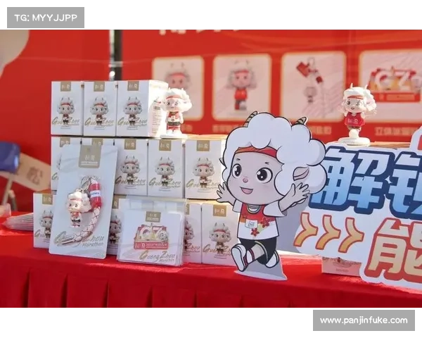 体育赛事开发 体育赛事开发设计赛事相关文创纪念品 如帽子 衣服