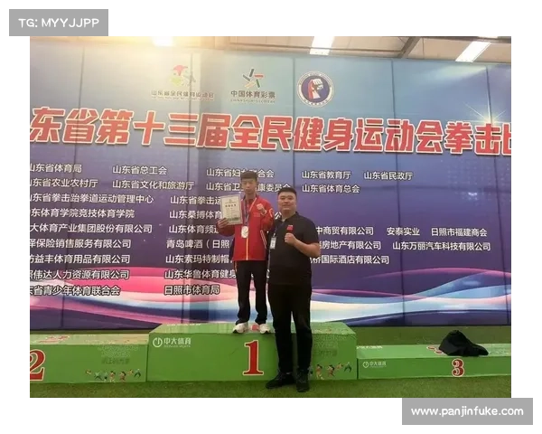 健身竞赛项目包括什么 健身竞赛项目包括什么