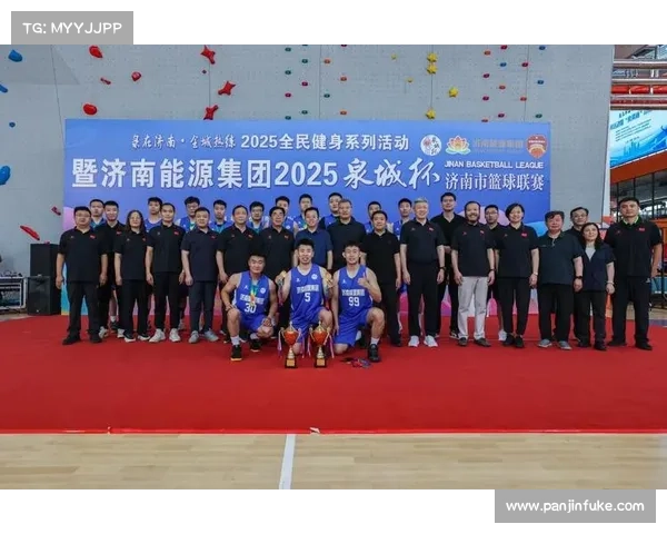 济南的国际赛事、聚焦泉城济南国际赛事谱写时代新篇绽放城市活力