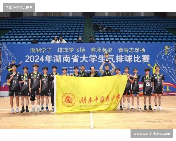 湖南承办体育赛事;湖南承办体育赛事的大学 湖南承办体育赛事;湖南承办体育赛事的大学