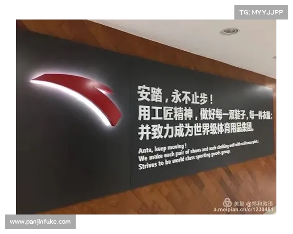 赛事赞助协议某某品牌战略赞助国际体育赛事助力体育强国建设新篇章通稿 赛事赞助协议某某品牌战略赞助国际体育赛事助力体育强国建设新篇章通稿